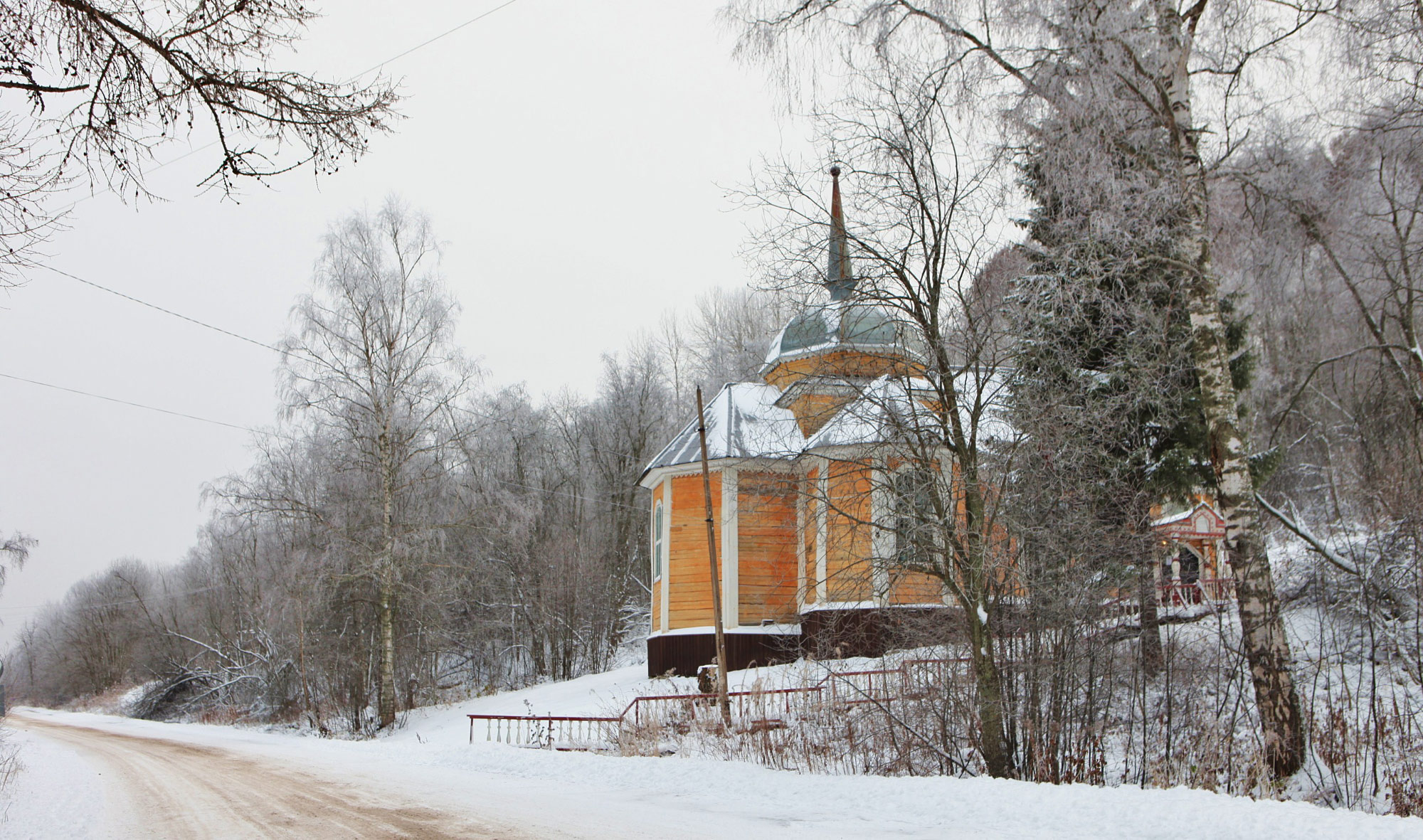 Kondopoga (Кондопога) (Photo license: CC BY 2.0)
